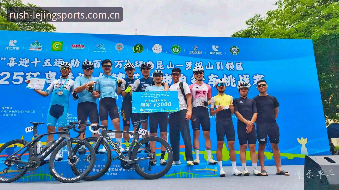 乐竞体育赛事数据 乐竞体育赛事数据实用指南:从入门到精通的必备知识